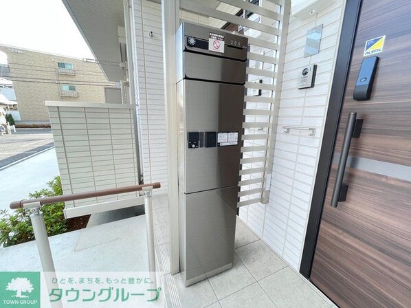 リビエラ IIの物件内観写真